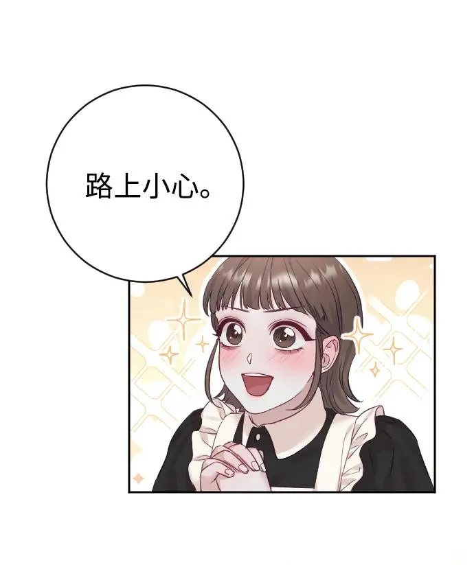 第24话40