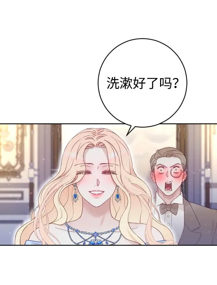 第4话40