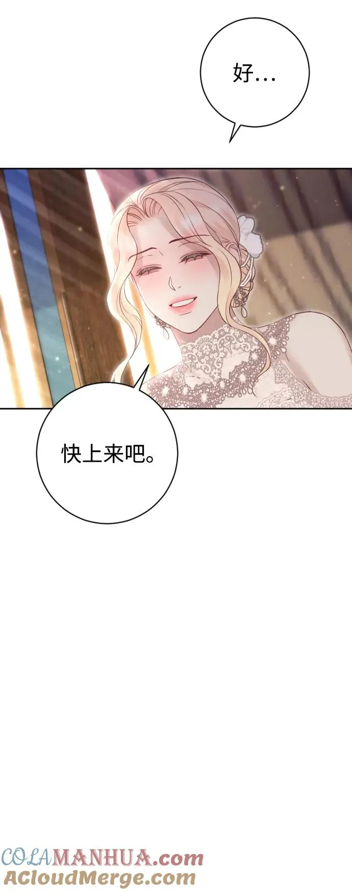 第24话48