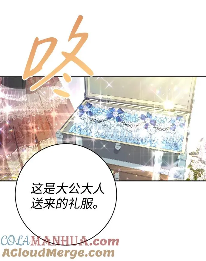 第34话81