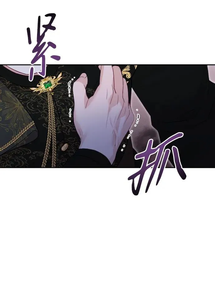 第25话80
