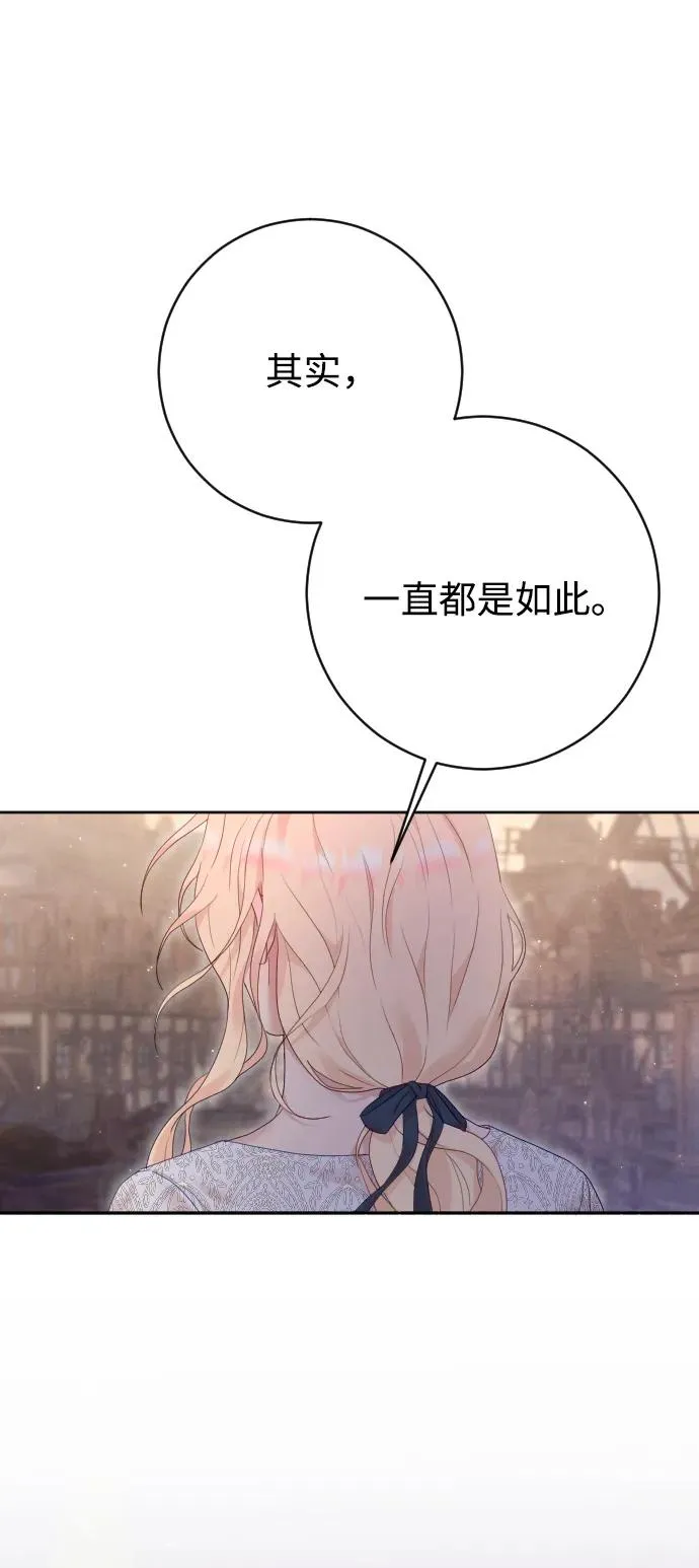 第76话114