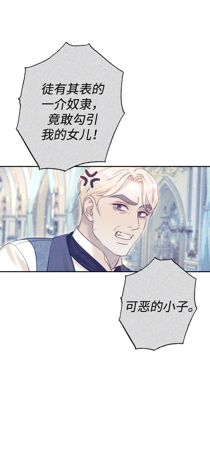 第30话14