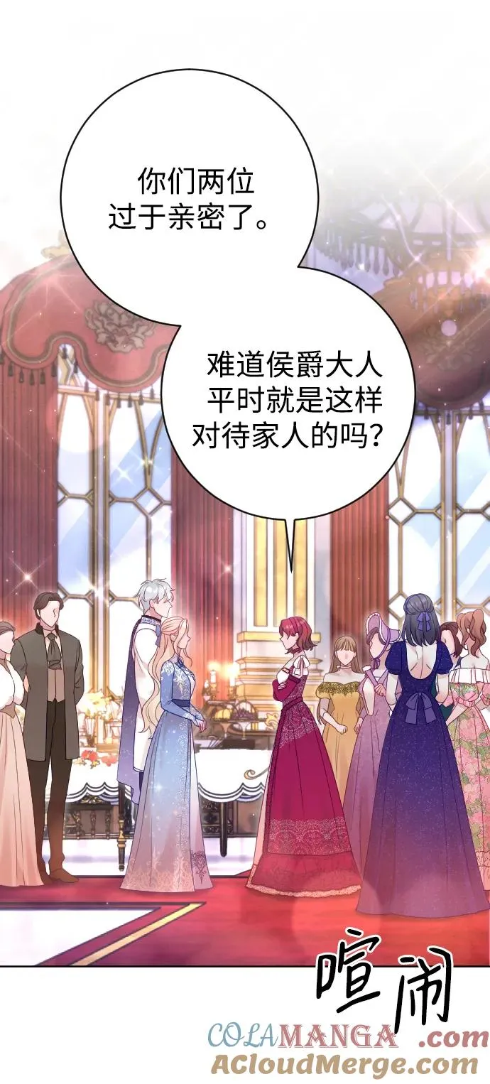第49话27