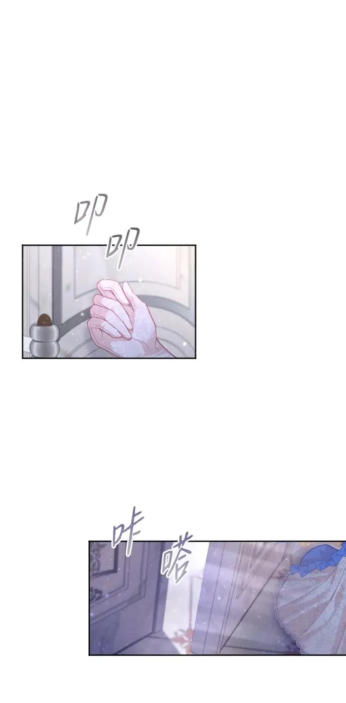第13话7