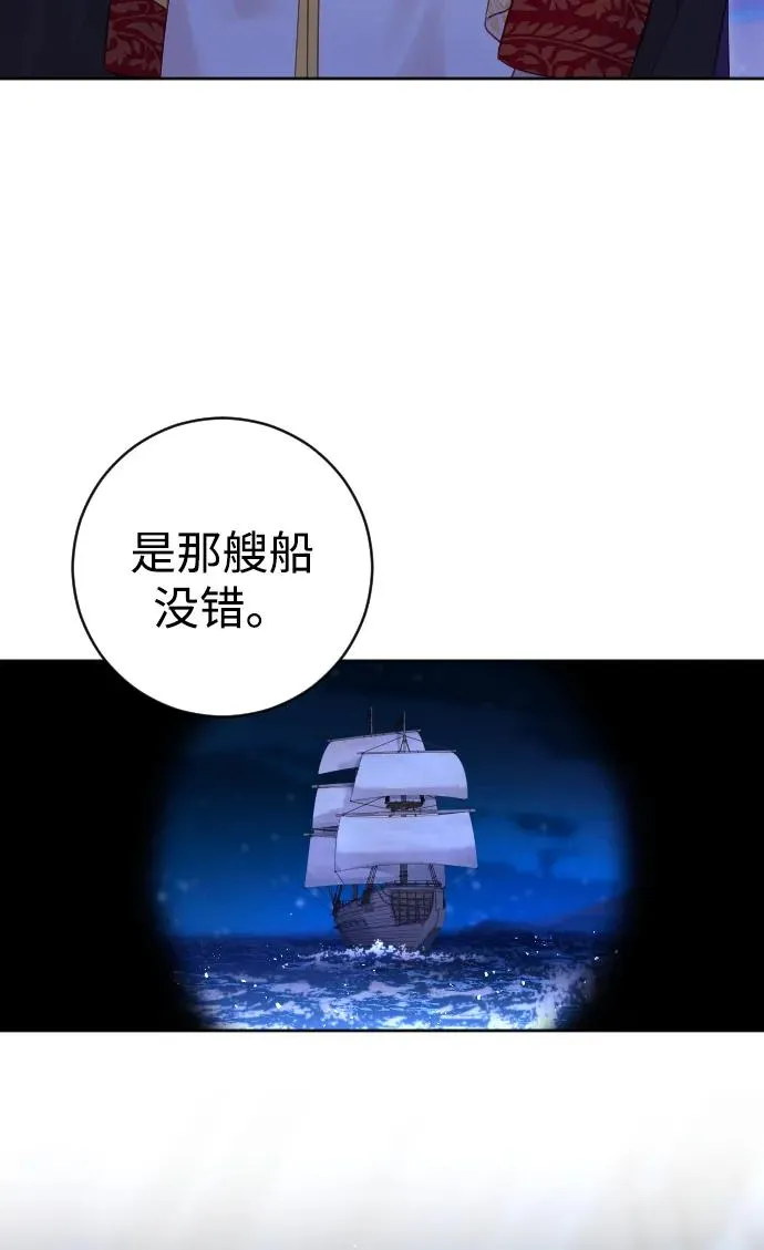 第41话61