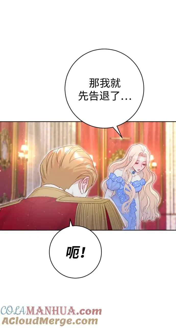 第11话12