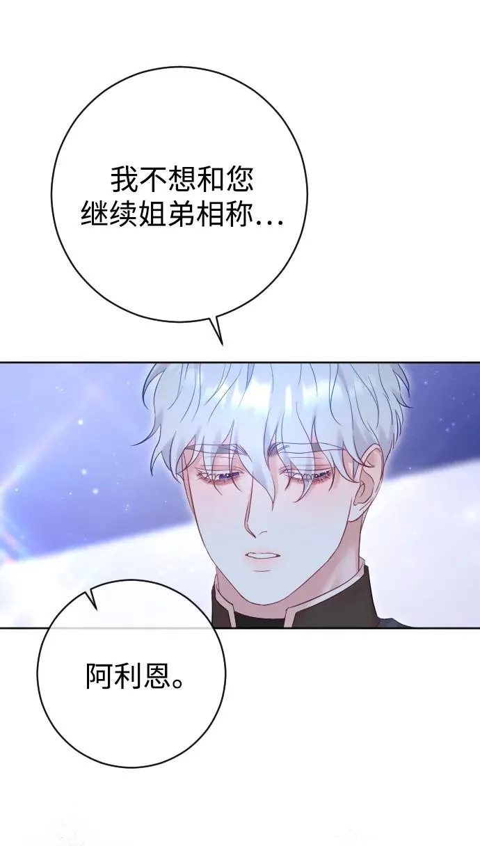 第35话71