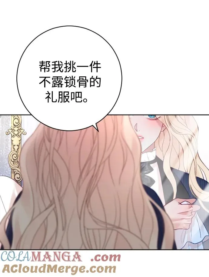 第45话63