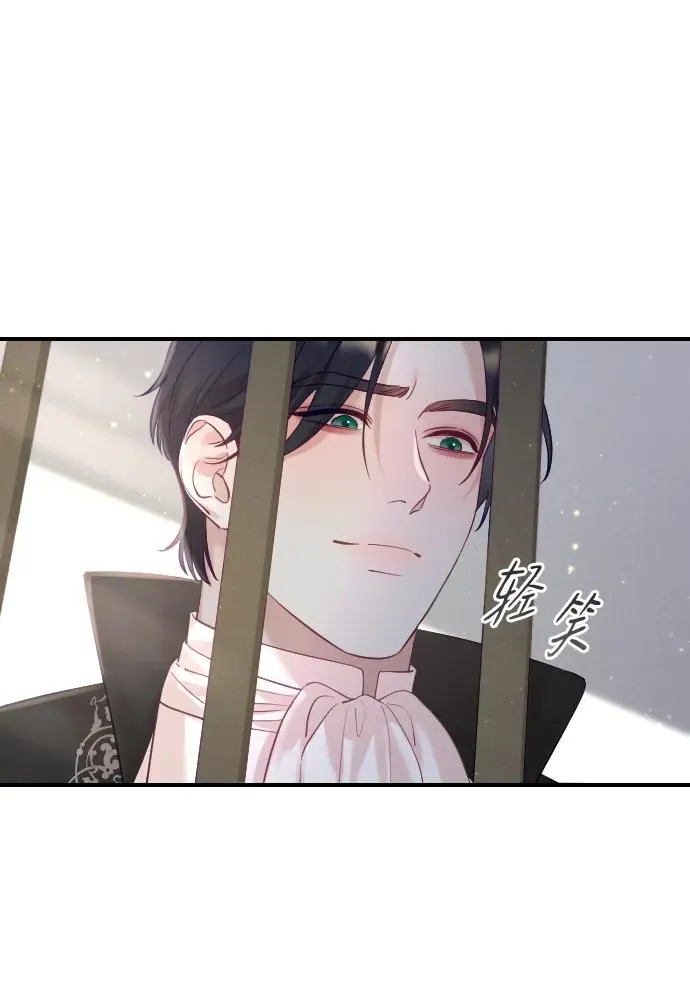 第18话5
