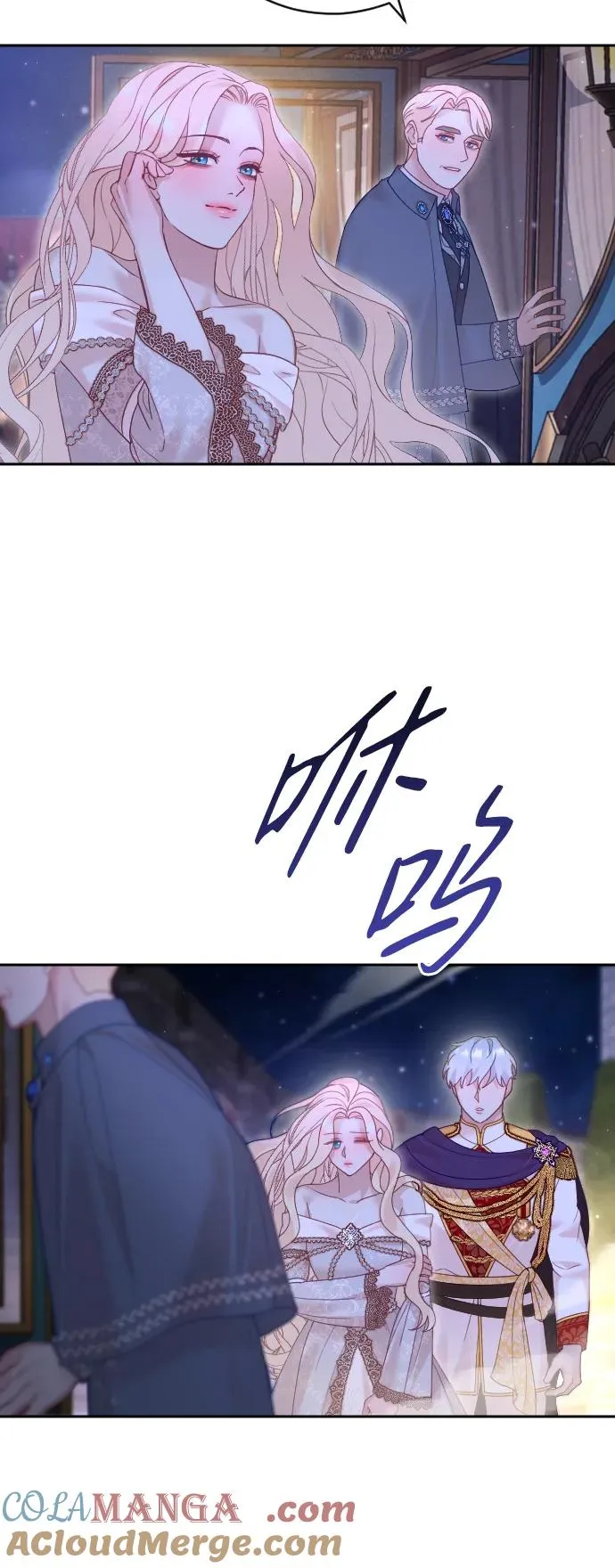 第44话6