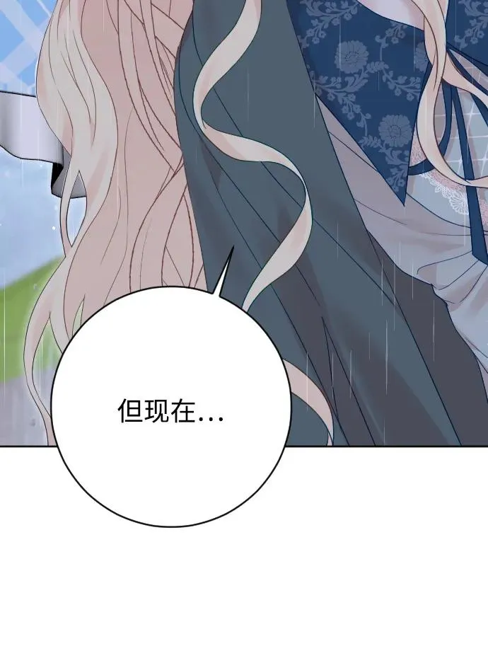 第65话89