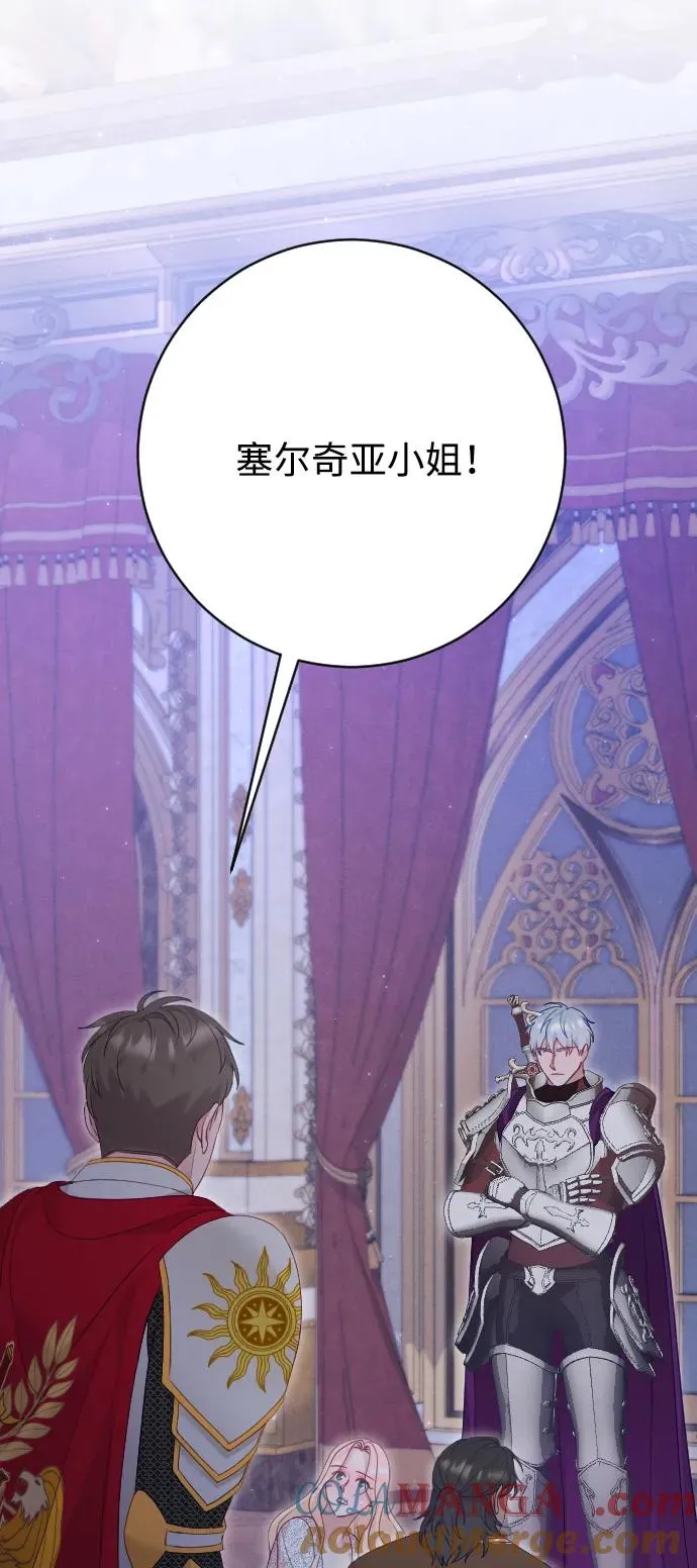 第75话40