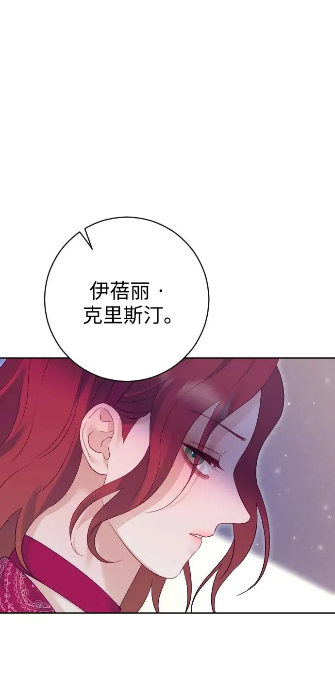 第50话31