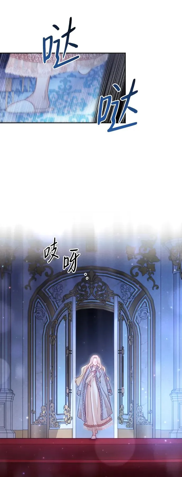 第35话10