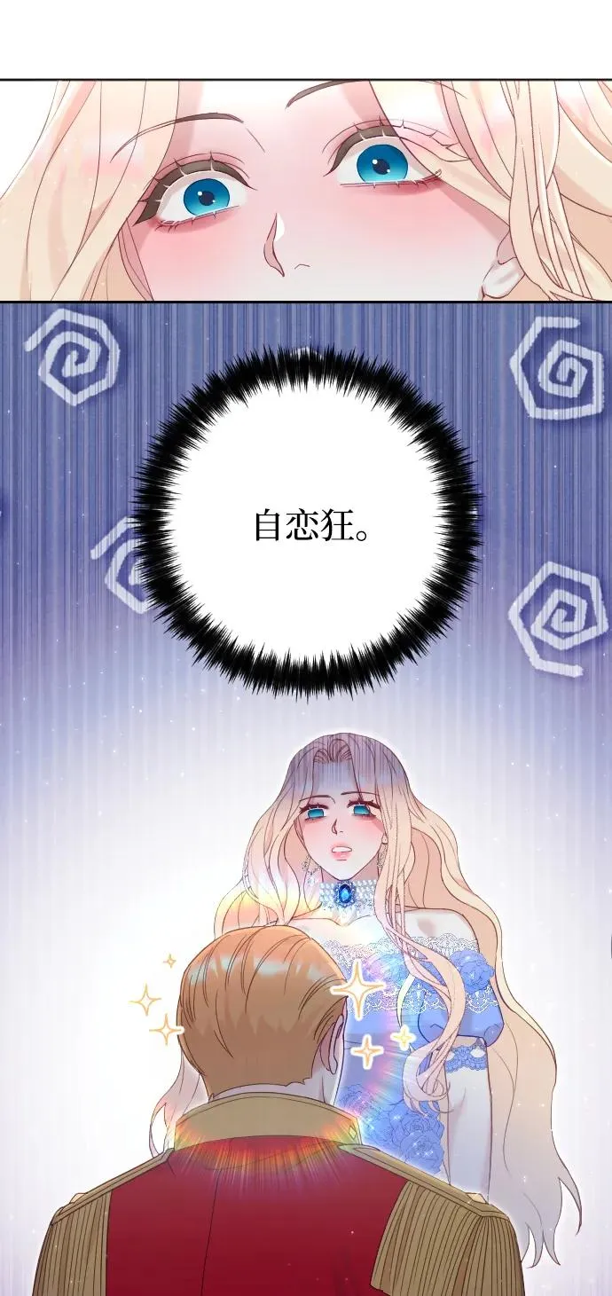 第11话25
