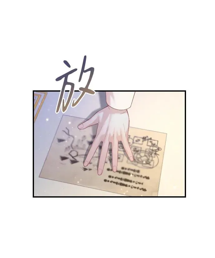 第18话59