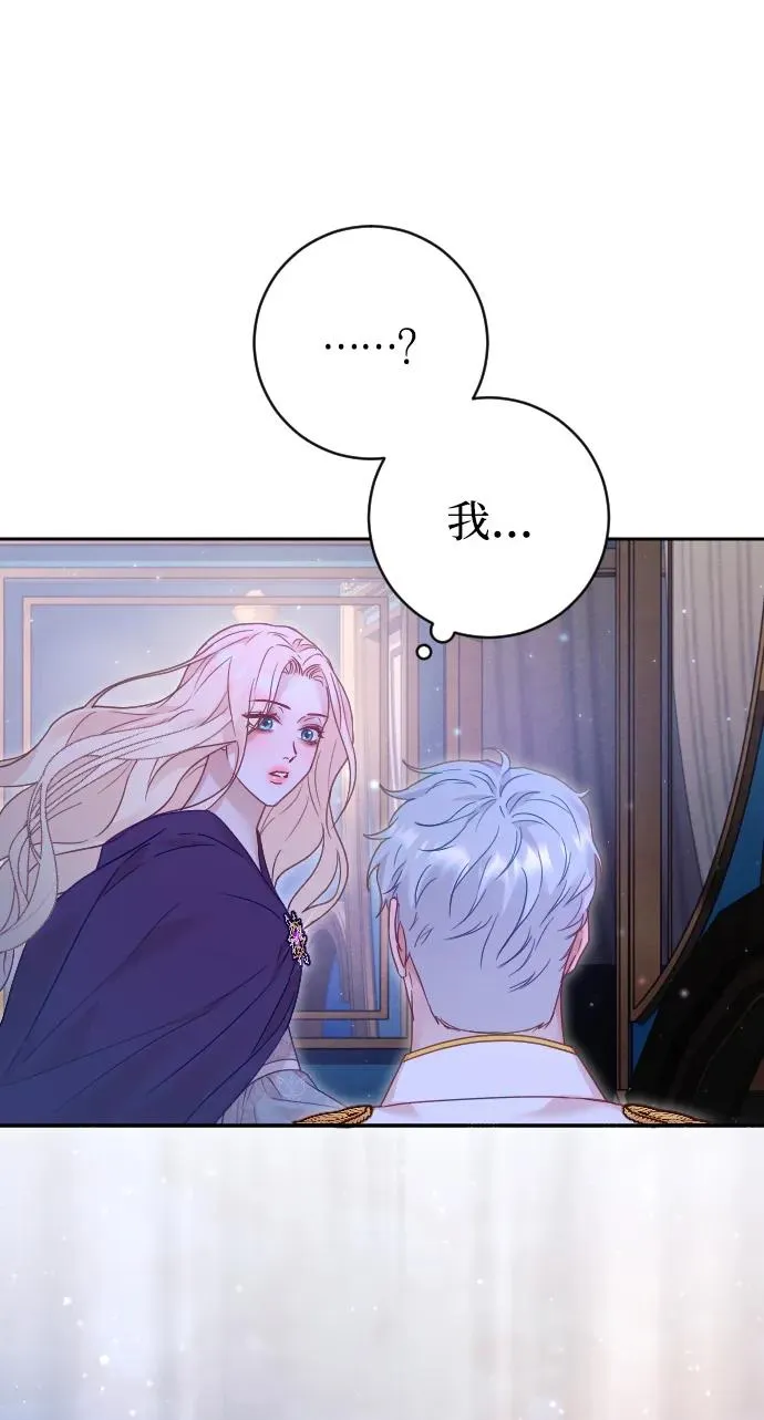 第44话14