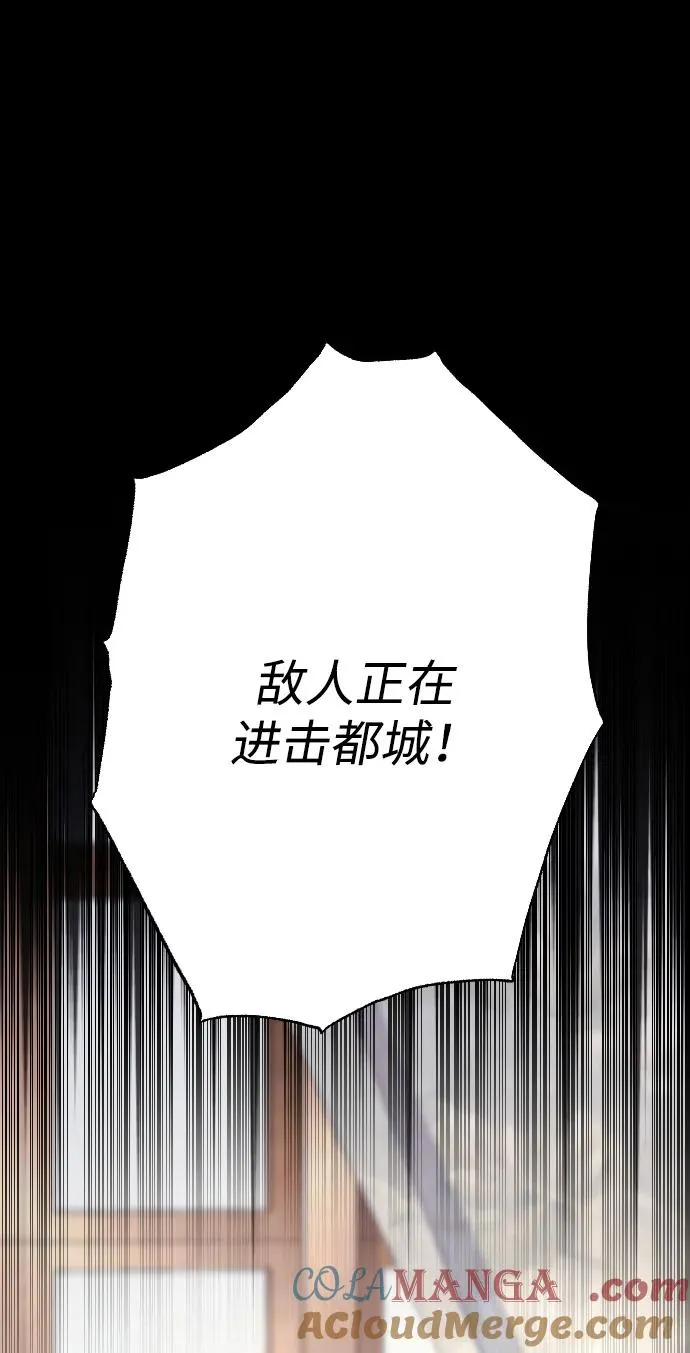 第72话88