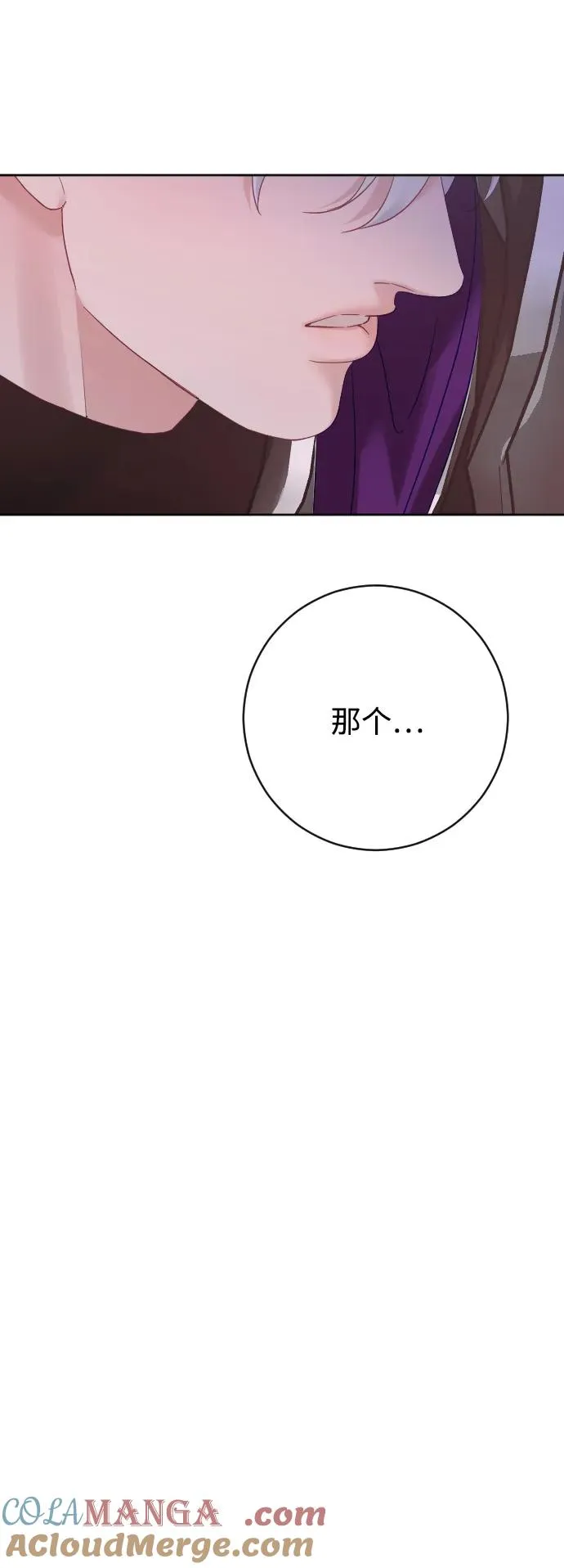 第73话64