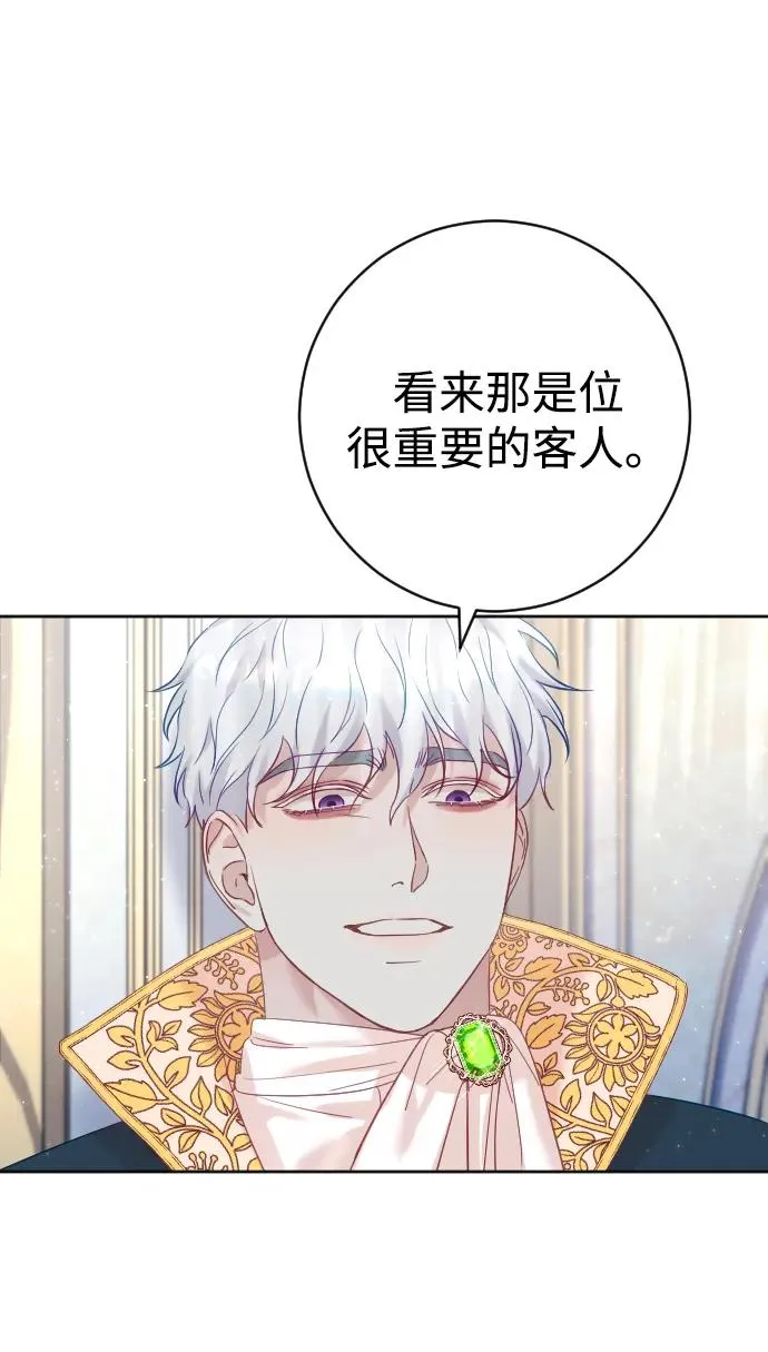 第14话49