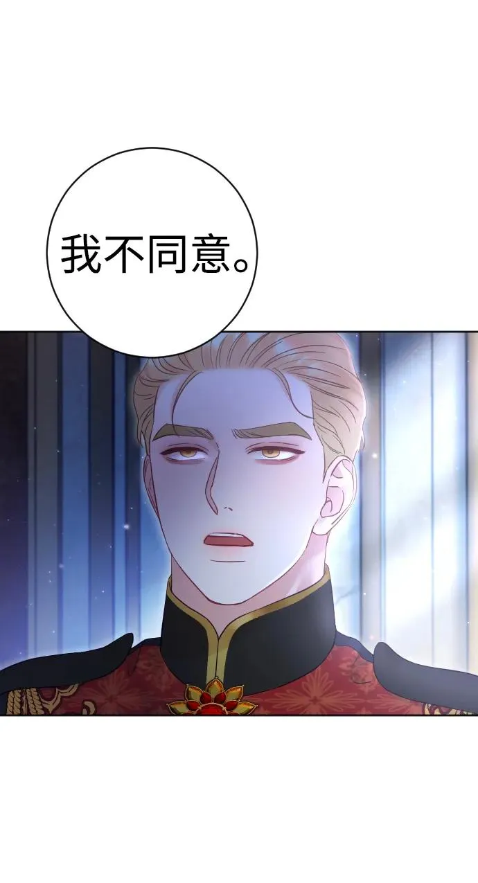 第43话61