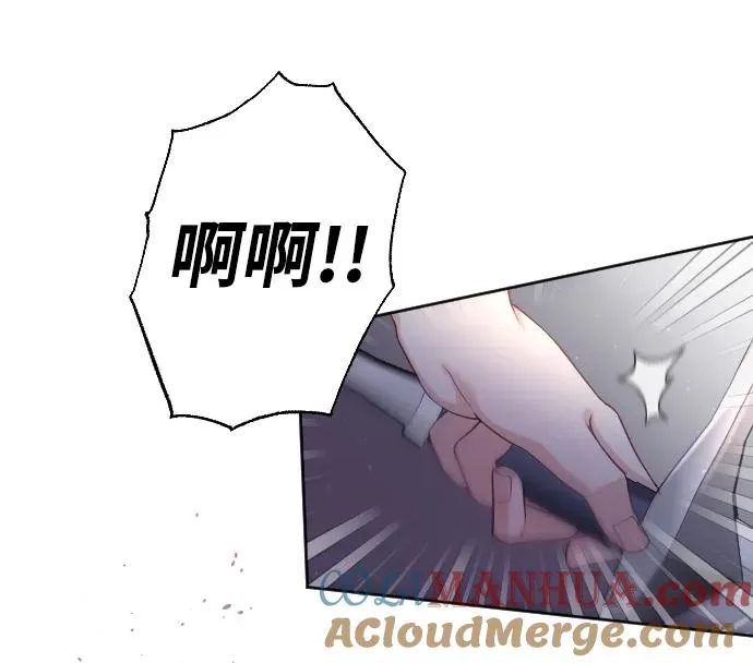 第3话21