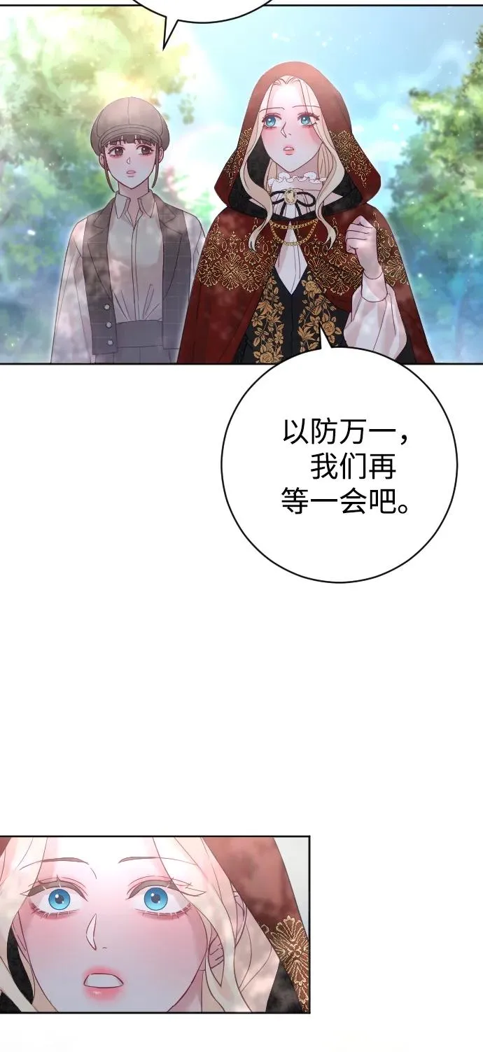 第19话49