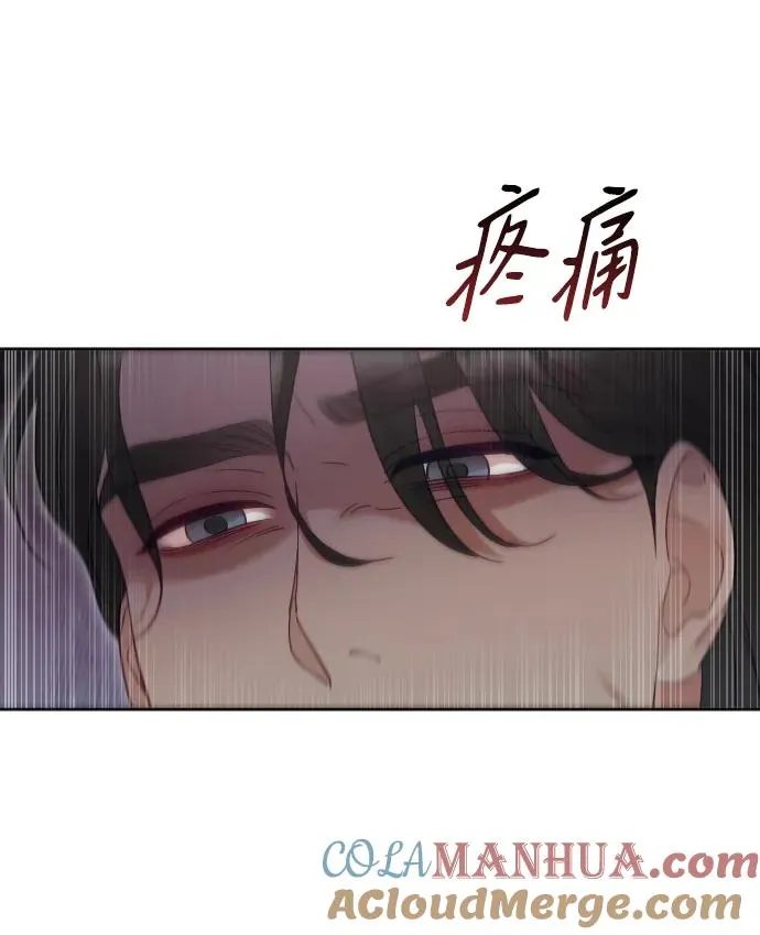 第41话45