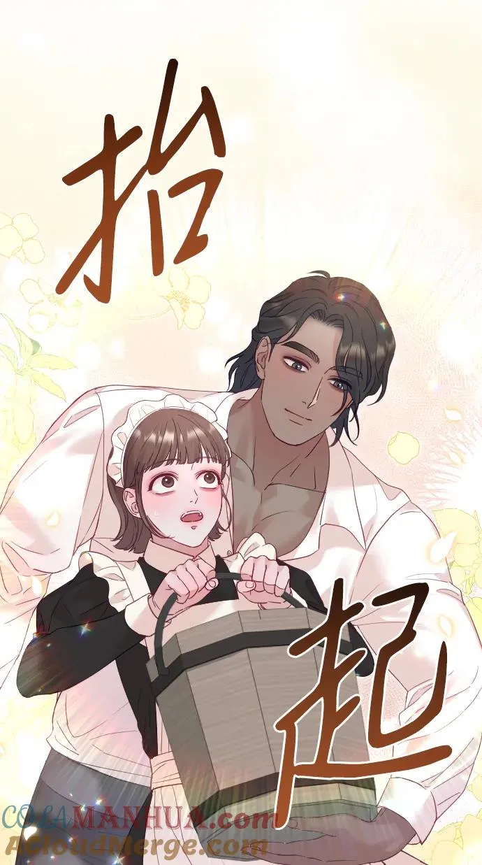 第40话36