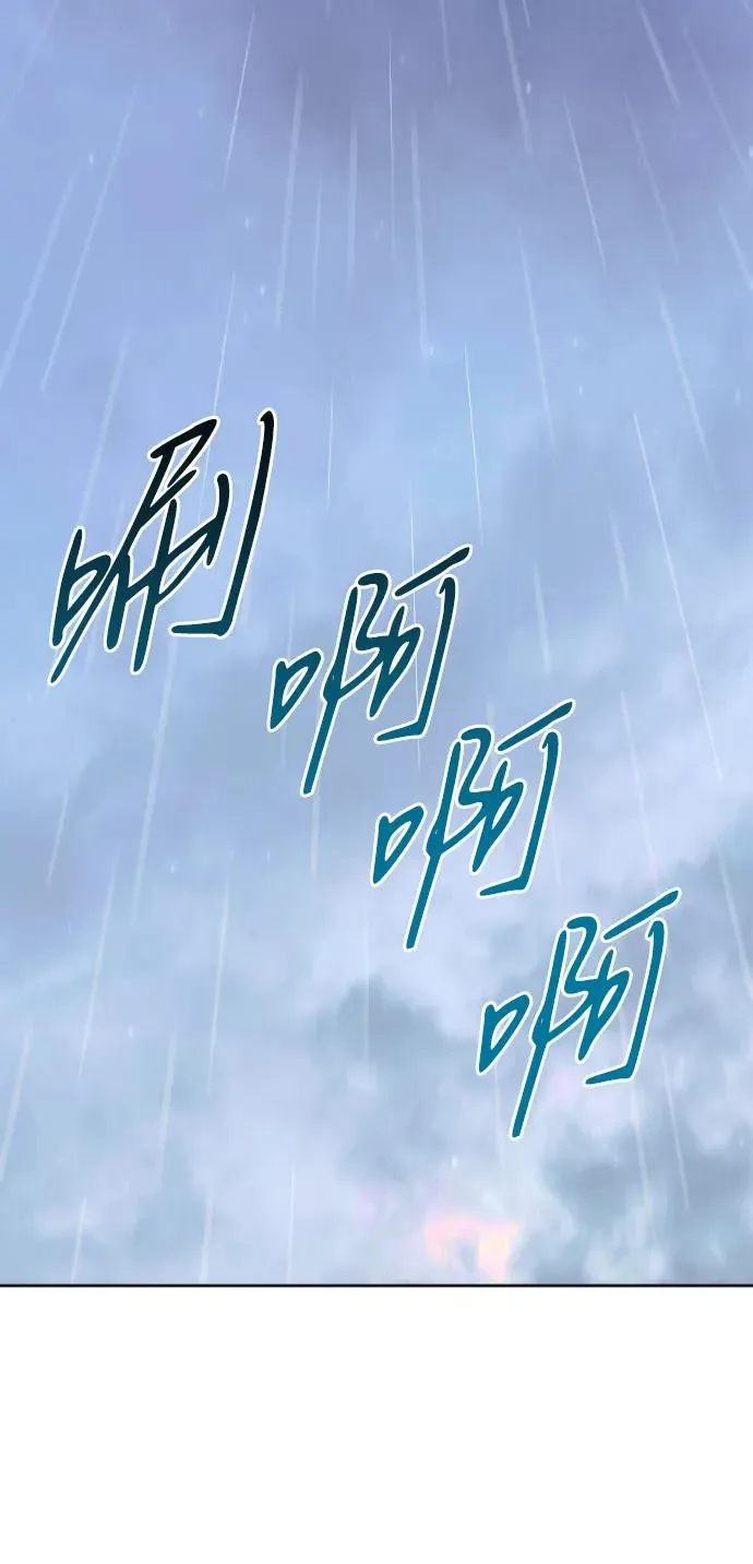 第65话53