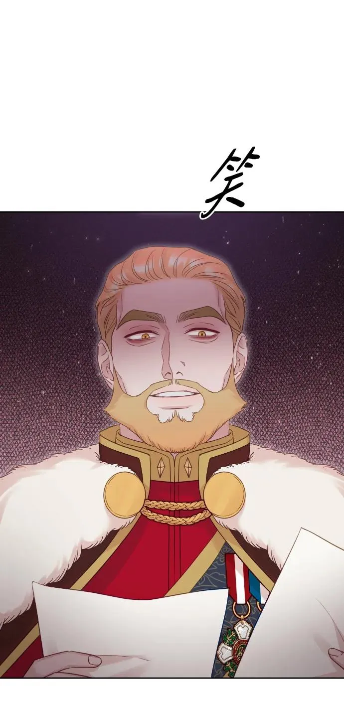 第43话16