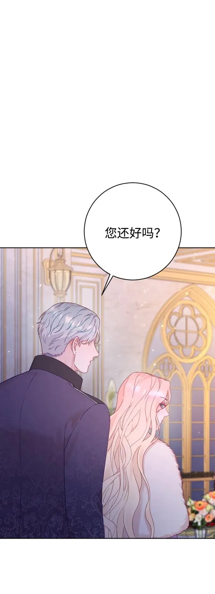第61话37