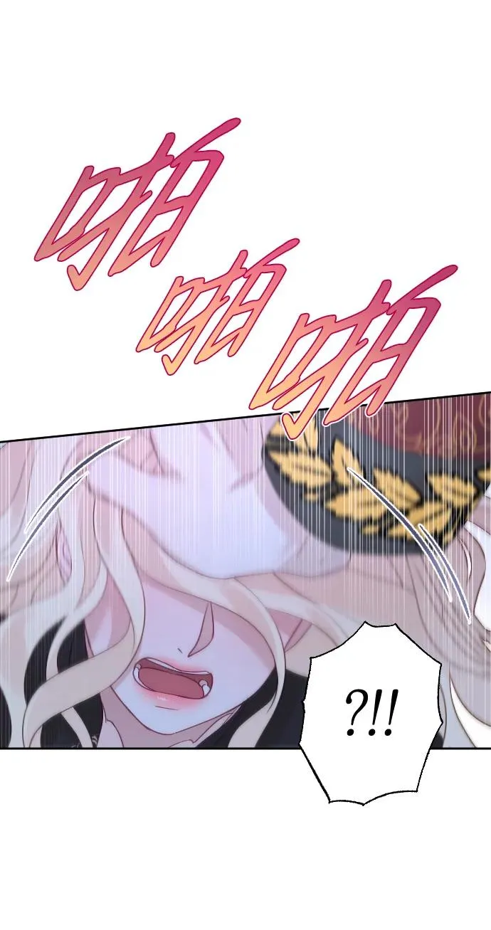 第34话14