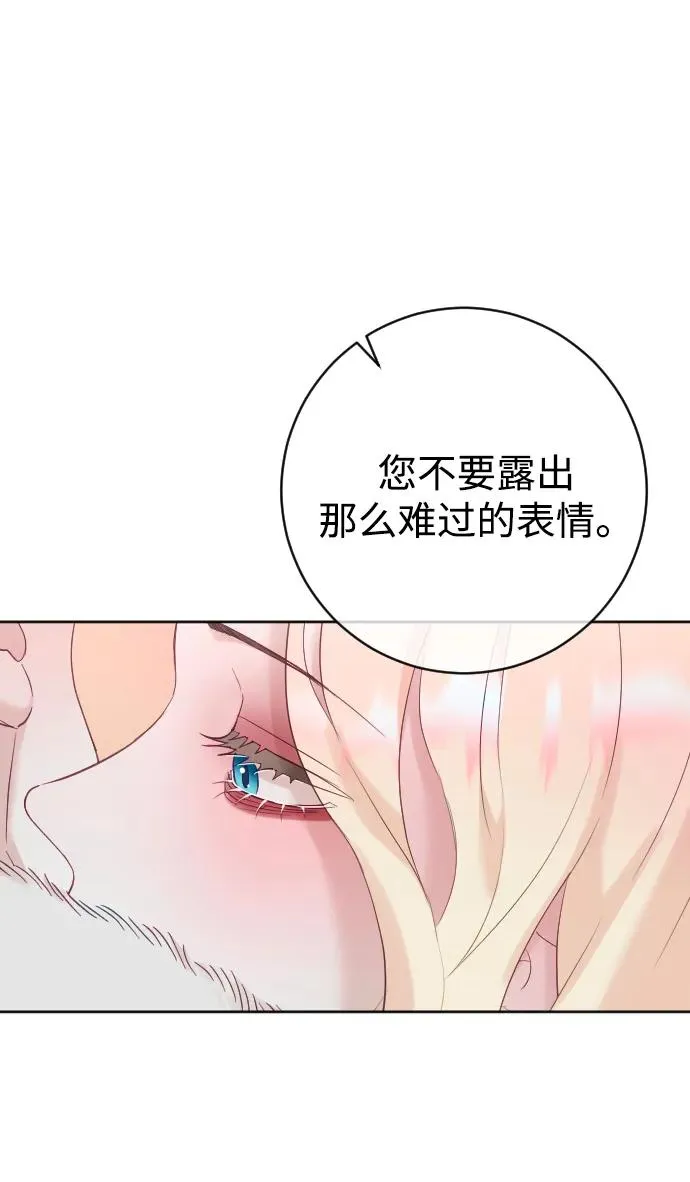 第62话28
