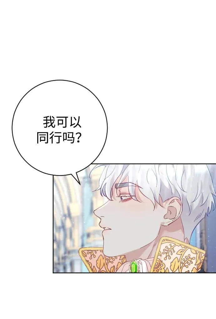 第14话46