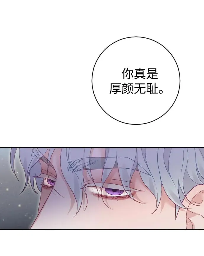 第43话38