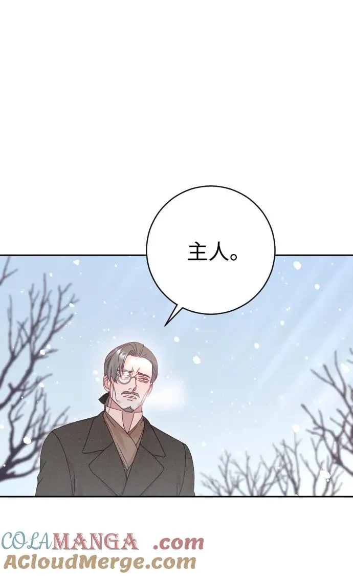 第46话18
