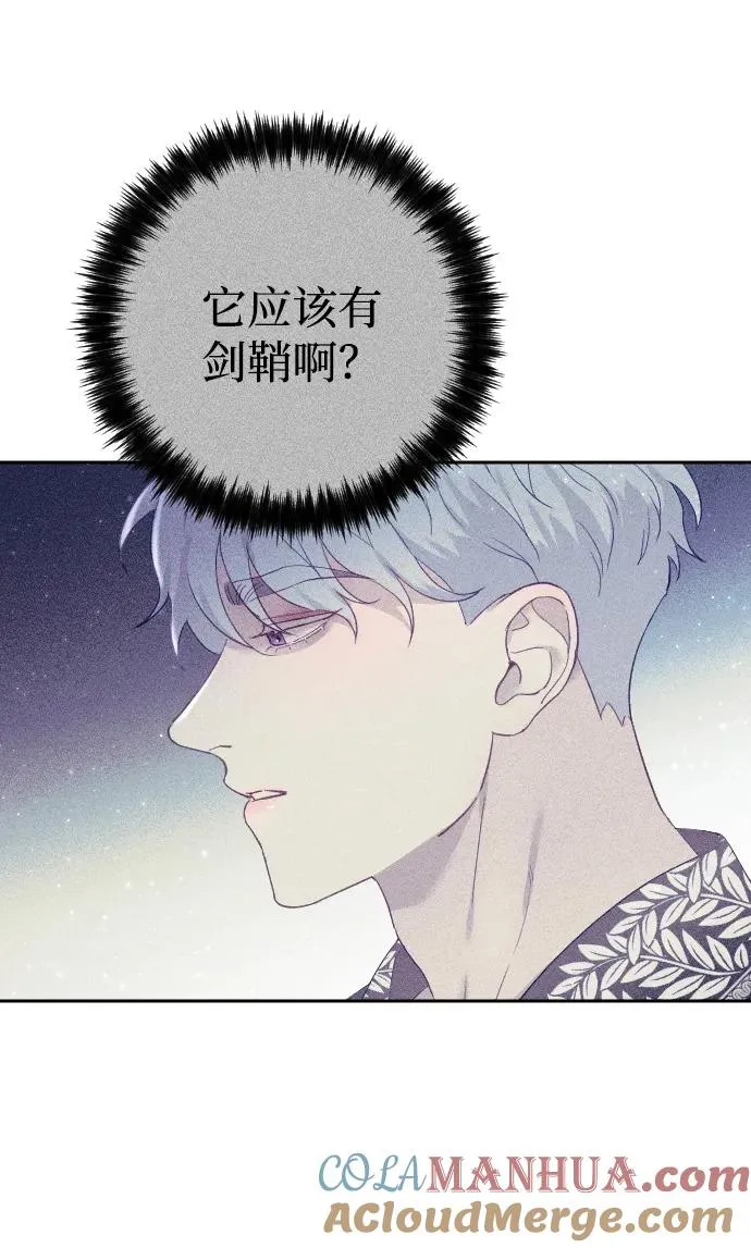 第9话51