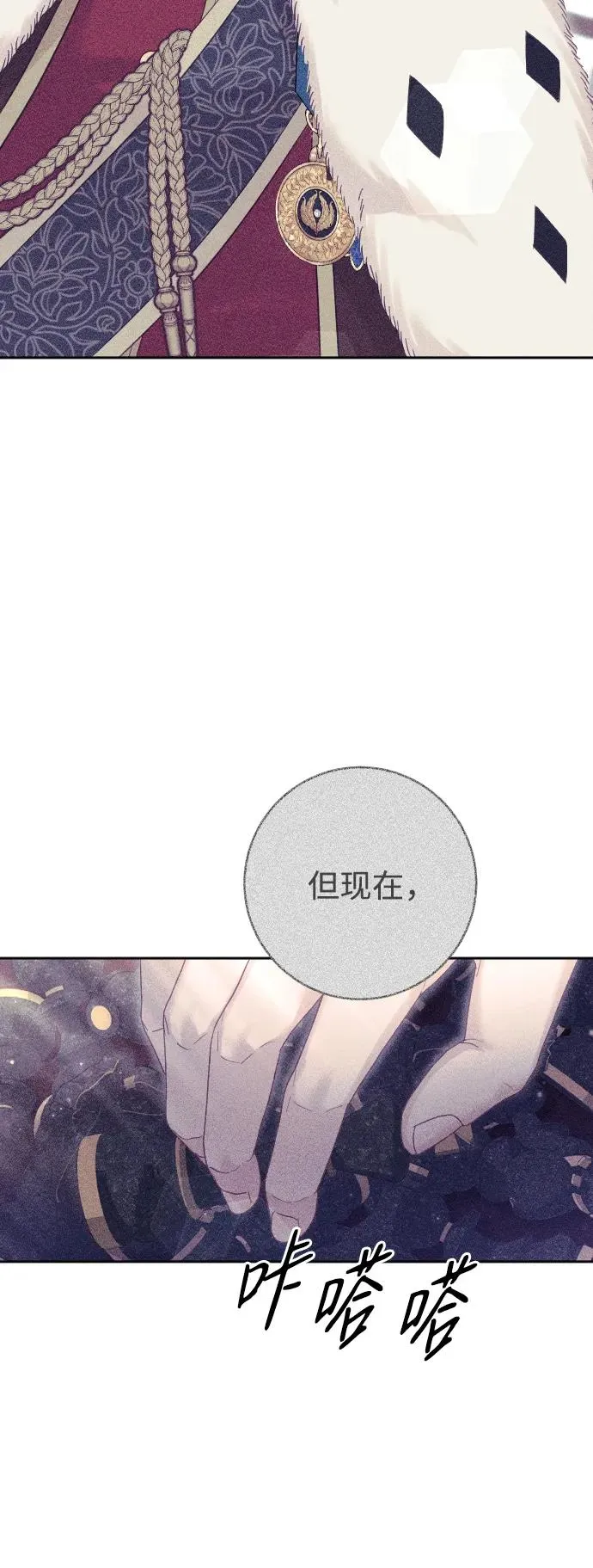 第55话8