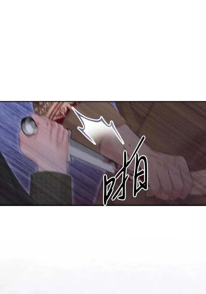 第74话74