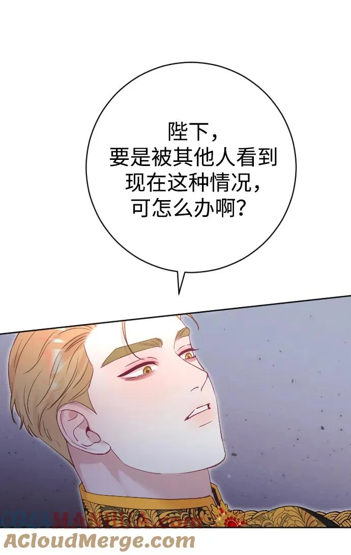 第21话36