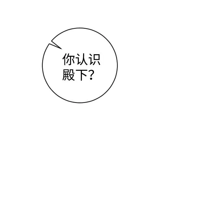 第23话28