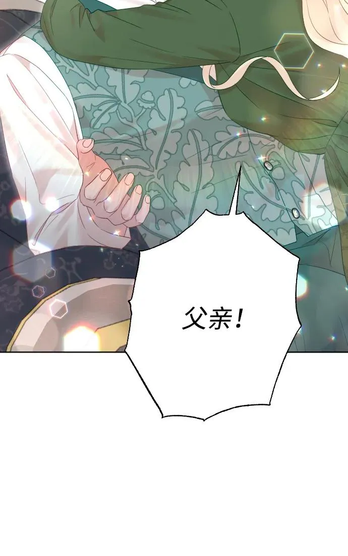 第58话19