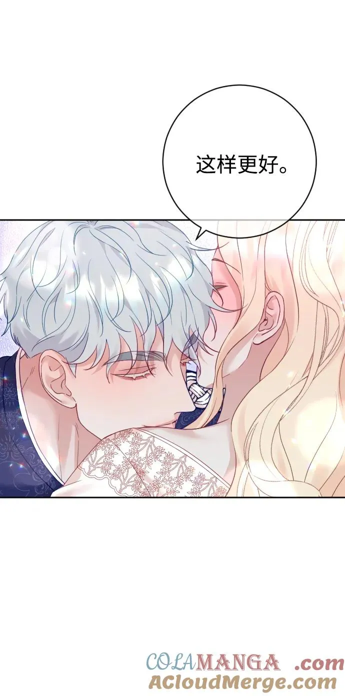 第48话9