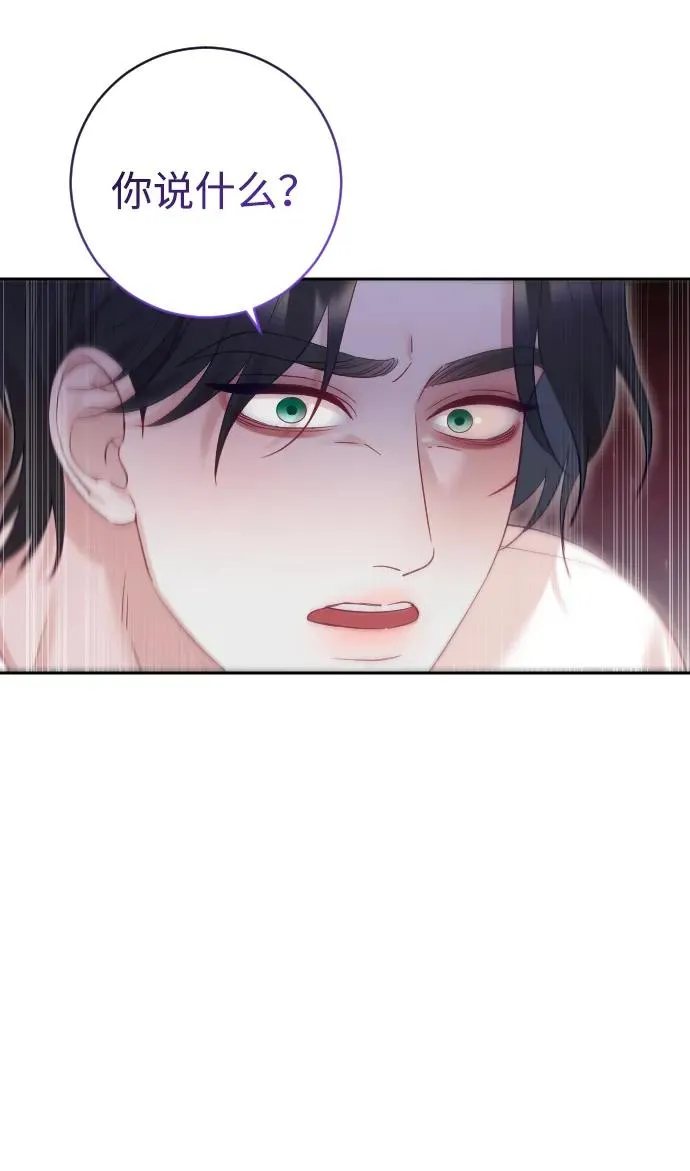 第38话34