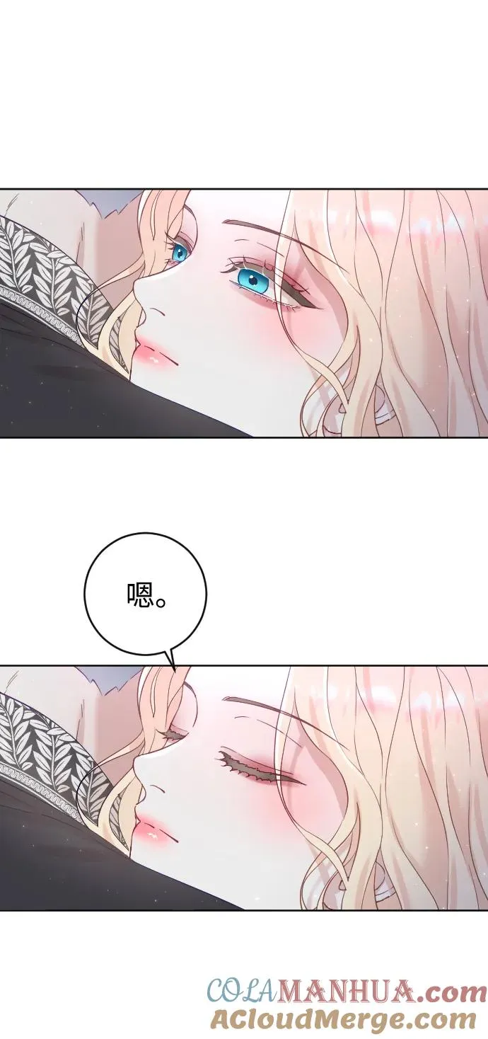 第6话36