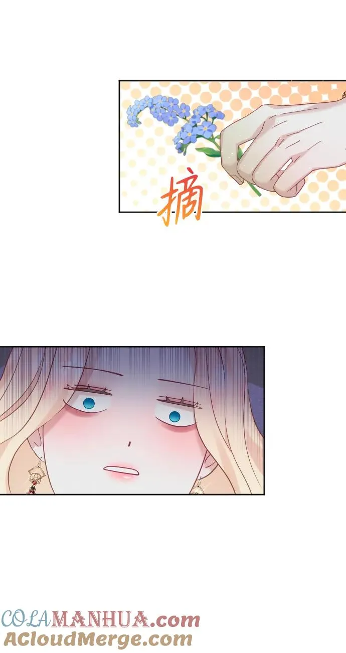 第16话27