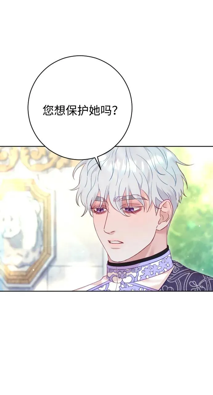 第55话56