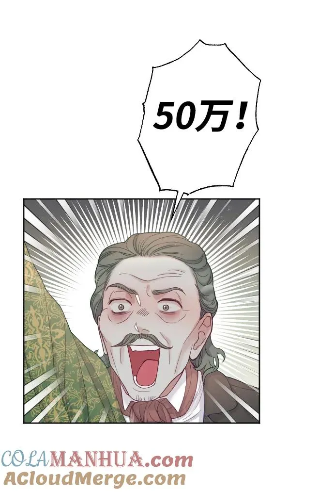 第3话39